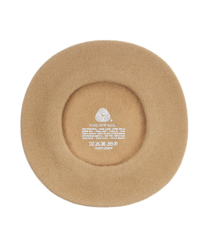 Wollbaskette | Braun